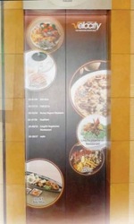 wall sticker